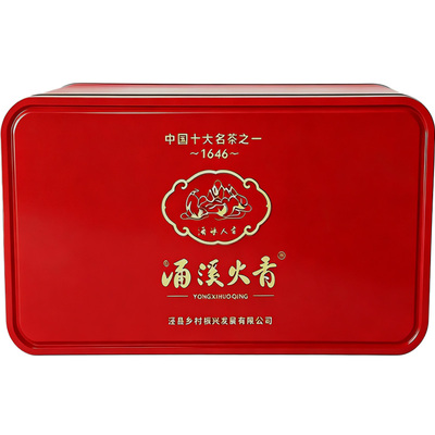 涌溪火青绿茶2026新茶200g罐装