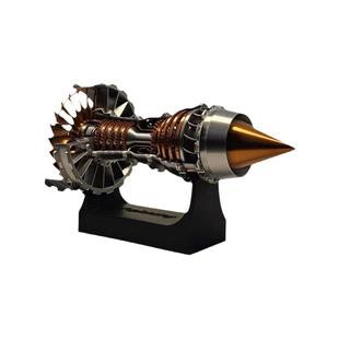 飞机发动机模型拼装玩具生日礼物航空电动涡扇引擎小型摆件可启动