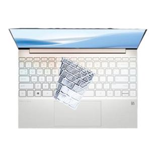 惠普Pavilion x360 14-ek0009TU电脑屏幕贴膜键盘膜14英寸HP高清防蓝光防窥膜保护膜防刮