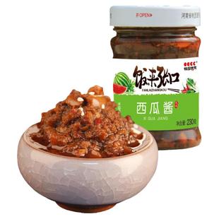 香菇西瓜酱自制手工豆瓣辣椒酱炒菜调味料夹馍拌面下饭即食香辣酱