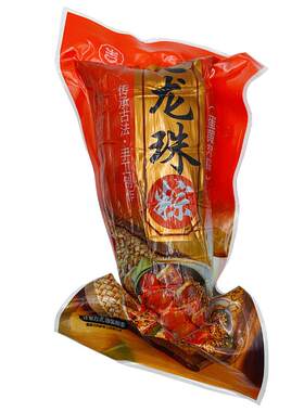 嘉兴风味大肉粽馅料十足满嘴肉香