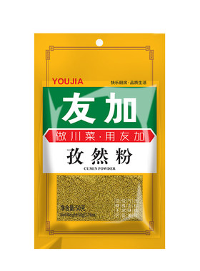 孜然粉50g五香味烧烤撒料