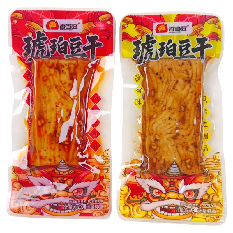 香当豆香辣琥珀豆干小包装