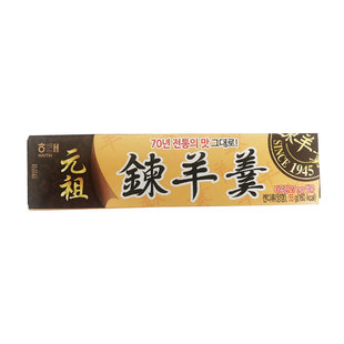 包邮 韩国进口羊羹 55g 韩式传统软糯糕点 网红解馋点心零食