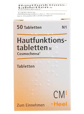 德国Heel希宜乐慢性皮炎粉刺银屑干燥瘙痒皮肤调理50片德国进口