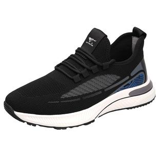 七匹狼男鞋秋冬新款织物加绒时尚系带男士休闲鞋飞织运动鞋子黑色