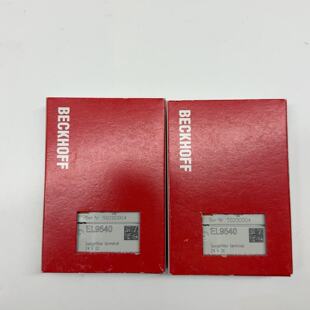 全新正品倍福EL9540浪涌保护器，24 V DC，德国制造