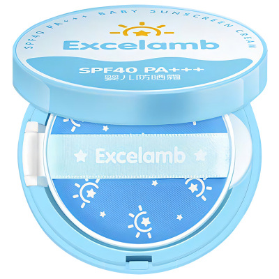 『爆卖100W+』儿童防晒气垫第1名