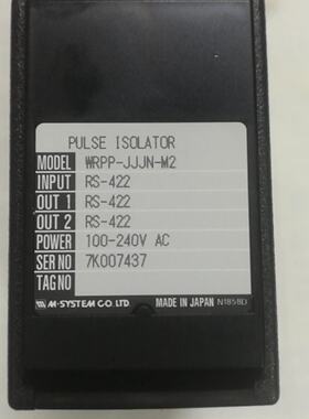配件WRPP-JJJN-M2  SYSTEM爱模信号转换器议价
