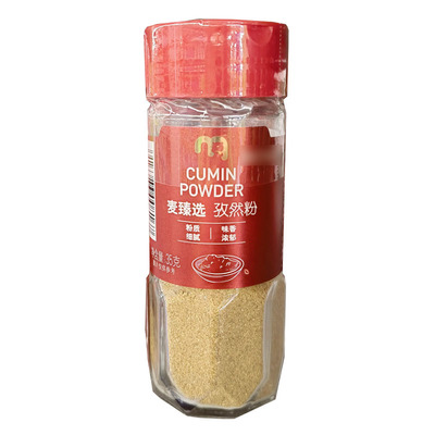 瓶装家用山东孜然粉麦德龙枯茗