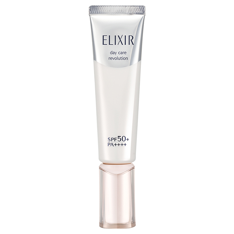 Elixir怡丽丝尔银管美白隔离防晒霜保湿轻薄清爽不油腻正品