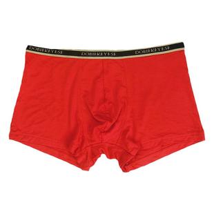 2条杜比骑士中腰抗菌竹纤维男士平角大红色内裤喜庆本命年四角裤