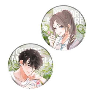 白日梦我 漫画 归林系列 沈倦林语惊 徽章色纸挂件动漫二次元周边