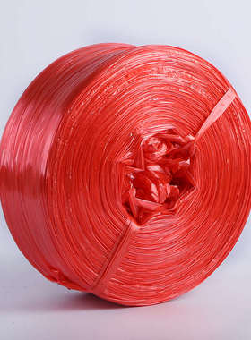 全新料塑料捆扎绳子捆绑绳打包带封口绳尼龙绳撕裂膜白色绳红色绳