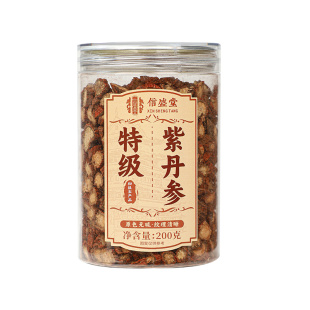 丹参中药材正品官方旗舰店正宗野生特级紫丹参片活搭黄芪泡茶水喝