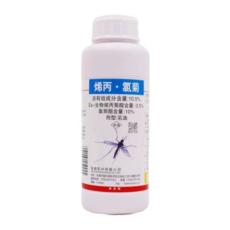 10.5%生物烯丙菊酯室内外杀蚊蝇