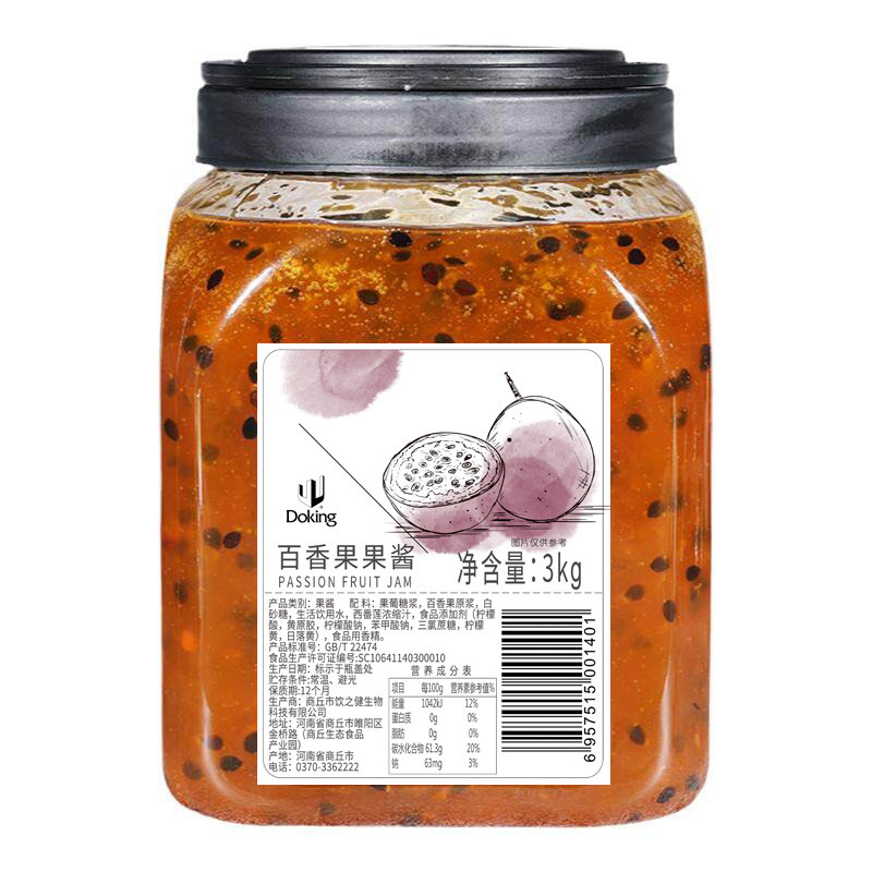 盾皇果酱大桶装商用百香果酱3Kg
