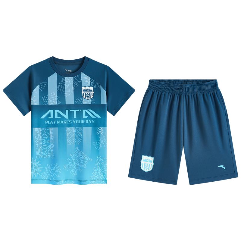 安踏儿童男童足球比赛套