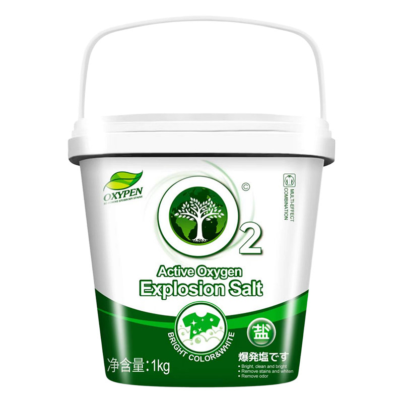 浴氧森爆炸盐洗衣去污渍强家用