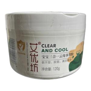 艾优坊宝宝3合1云母多效粉爽身粉
