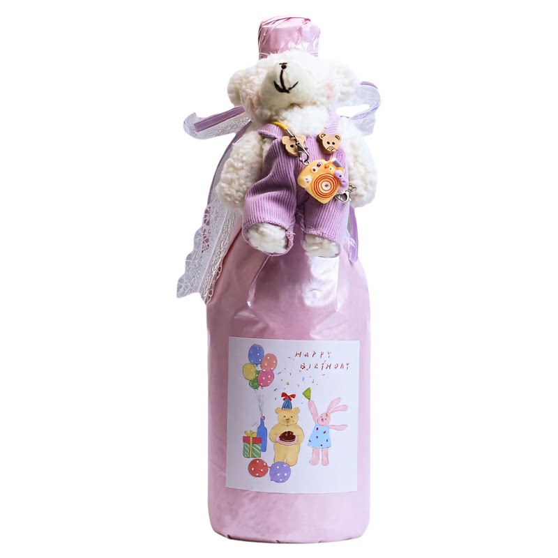 生日酒礼物女生微醺果酒礼盒装