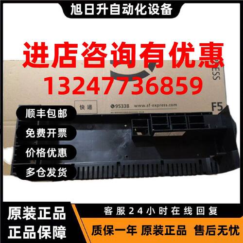 议价原装正品ABB MNS3.0抽屉柜 GILN100116R0002 GILN100115R0002