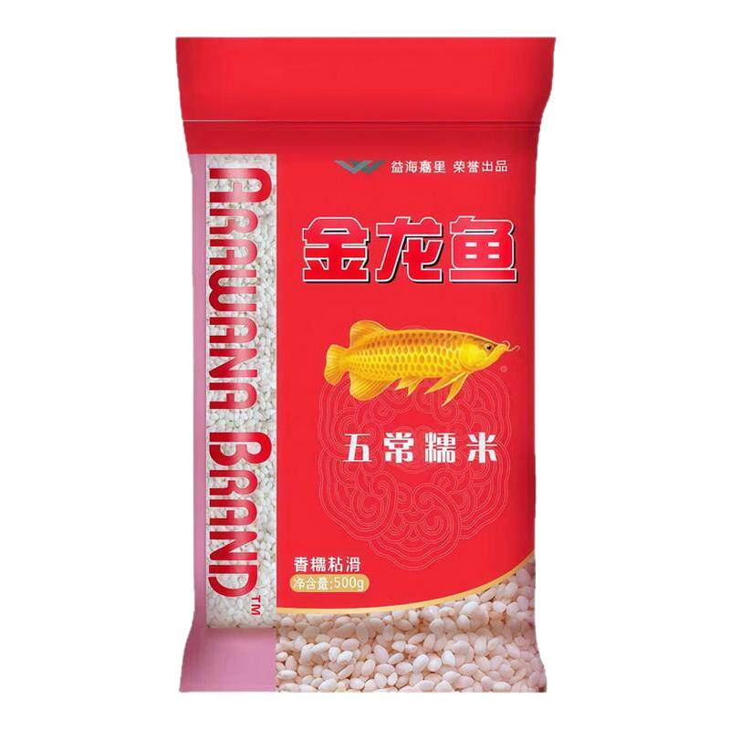 金龙鱼东北五常糯米500g