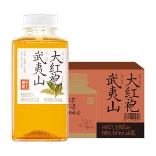果子熟了无糖茶武夷山大红袍350ml*6瓶整箱0糖0脂0卡