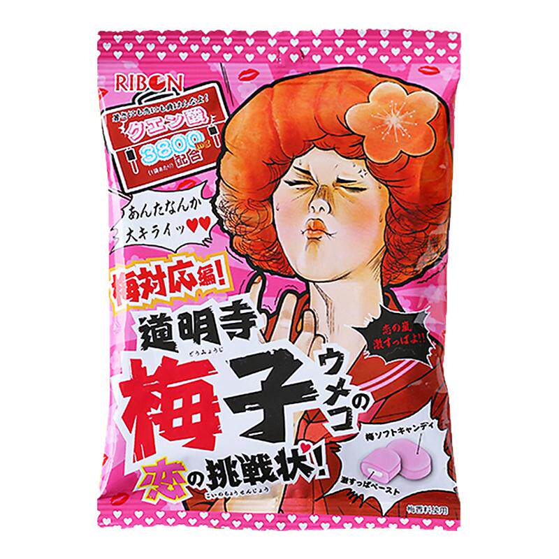 理本ribon超酸梅子味糖果酸糖日本怪味糖水果糖喜糖网红零食小包