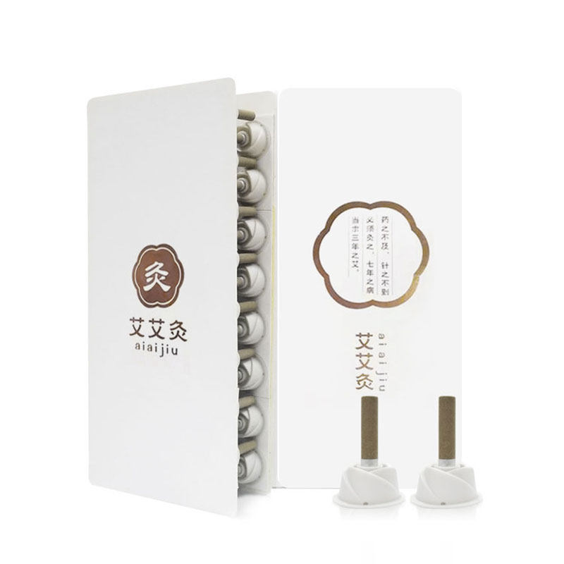 前海艾艾灸64粒艾灸贴家用宫寒艾叶蕲艾条艾柱艾草去身湿气