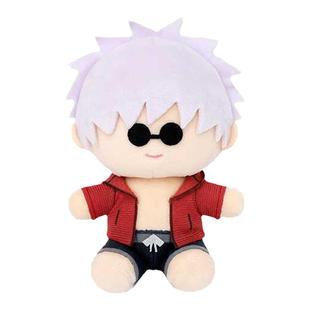 咒术回战Movic冲绳夏日毛绒玩偶挂件小可动 夏油杰五条悟日本代购