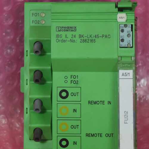 Phoenix Contact Buskoppler Typ: IBS IL 24 BK-LK/45-PAC  Orde