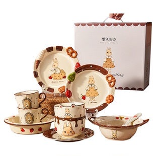 碗碟套装餐具礼盒乔迁新居暖房新年生日礼物新婚结婚碗盘子糯米兔