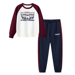 【加绒套装】Levis李维斯男童套装儿童运动童装卫衣2025冬季保暖