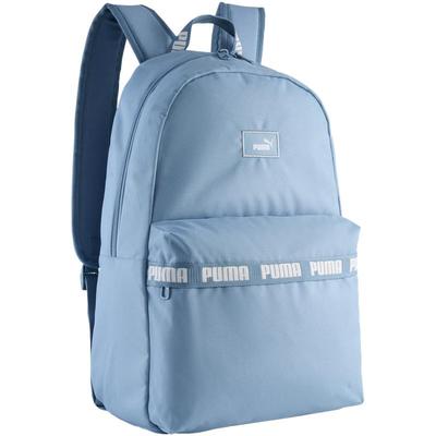 通勤旅行大容量双肩包PUMA彪马