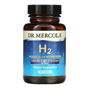 香港直发dr.Mercola膳食补充剂H2氢分子片含镁元素90片片剂