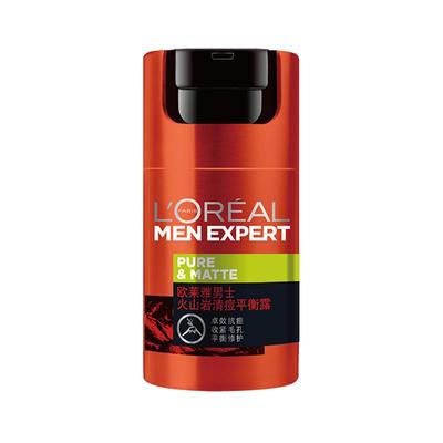 欧莱雅男士火山岩50ml祛痘乳液