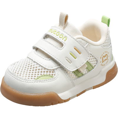 牧童宝宝鞋子透气网面宽楦学步鞋