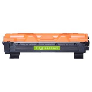 连盛适用兄弟TN1035粉盒联想m7216 m7206硒鼓1608 1618w 1208 1919nw lj2205 DCP1518 S1801 1908 1118