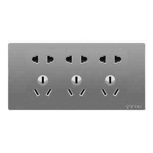 118型开关插座面板 15孔电源厨房多孔十五孔9孔墙壁插座 九孔家用