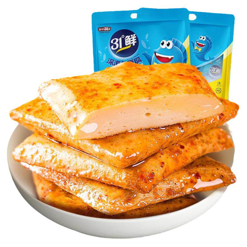 盐津铺子深海鱼豆腐湖南豆干零食小吃休闲食品解馋辣味即食豆腐干