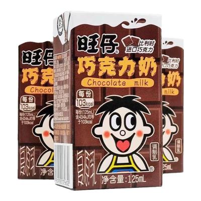 旺旺旺仔牛奶巧克力味125ml