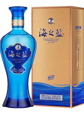 海之蓝42度480ml绵柔型白酒
