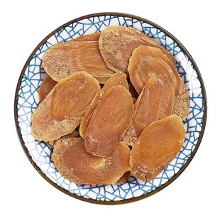 京皖 红参片 中药饮片 中草药材抓配 无熏硫 GMP标准 官方旗舰店