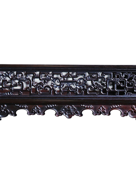 康御红大红酸枝木拐子龙纹文盘