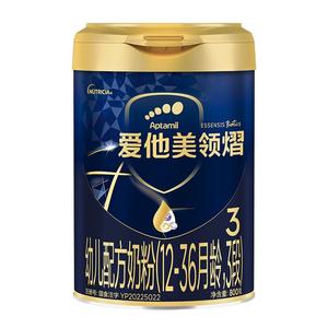 爱他美领熠3段幼儿配方奶粉800g*1罐12-36个月婴儿三段进口官方