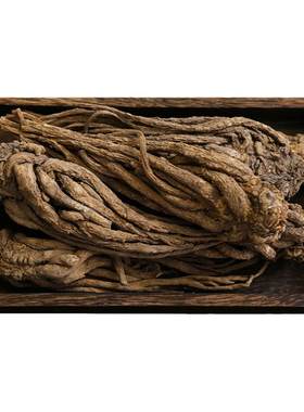 甘肃岷县农家整根全当归头500g