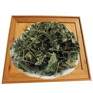 冬凌草中药材500克 王屋山济源冬凌草野生咽喉茶 冬凌草茶叶茶包