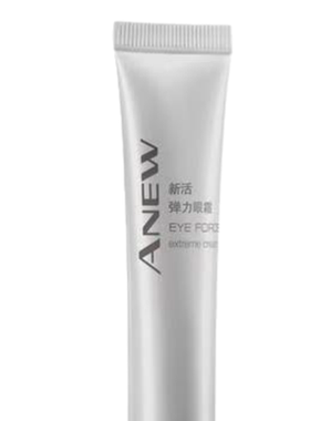 AVON雅芳新活弹力眼霜