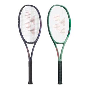 YONEX尤尼克斯新款网球拍全碳素PERCEPT瓦林卡橄榄绿yy专业网球拍